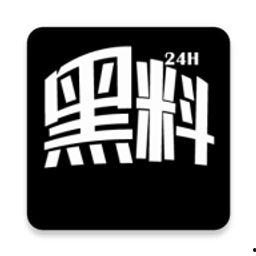 黑料不打烊吃瓜在线喵小吉