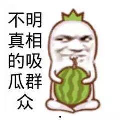 暴走黑料吃瓜扒哥是谁,网络红人的崛起之路