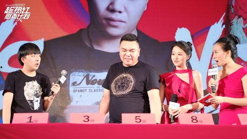 岳欣悦黑料吃瓜,揭秘娱乐圈背后的真相