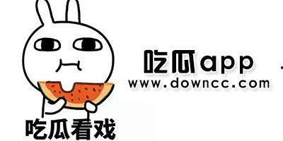 吃瓜黑料怎么查,追踪网络谣言背后的真相