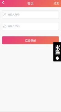 黑料吃瓜网页版永久官网,独家爆料，带你走进娱乐圈幕后真相